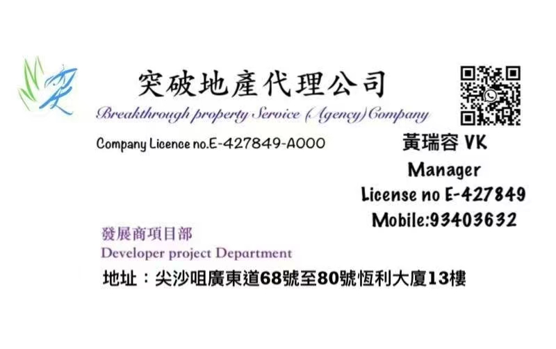 公司圖標