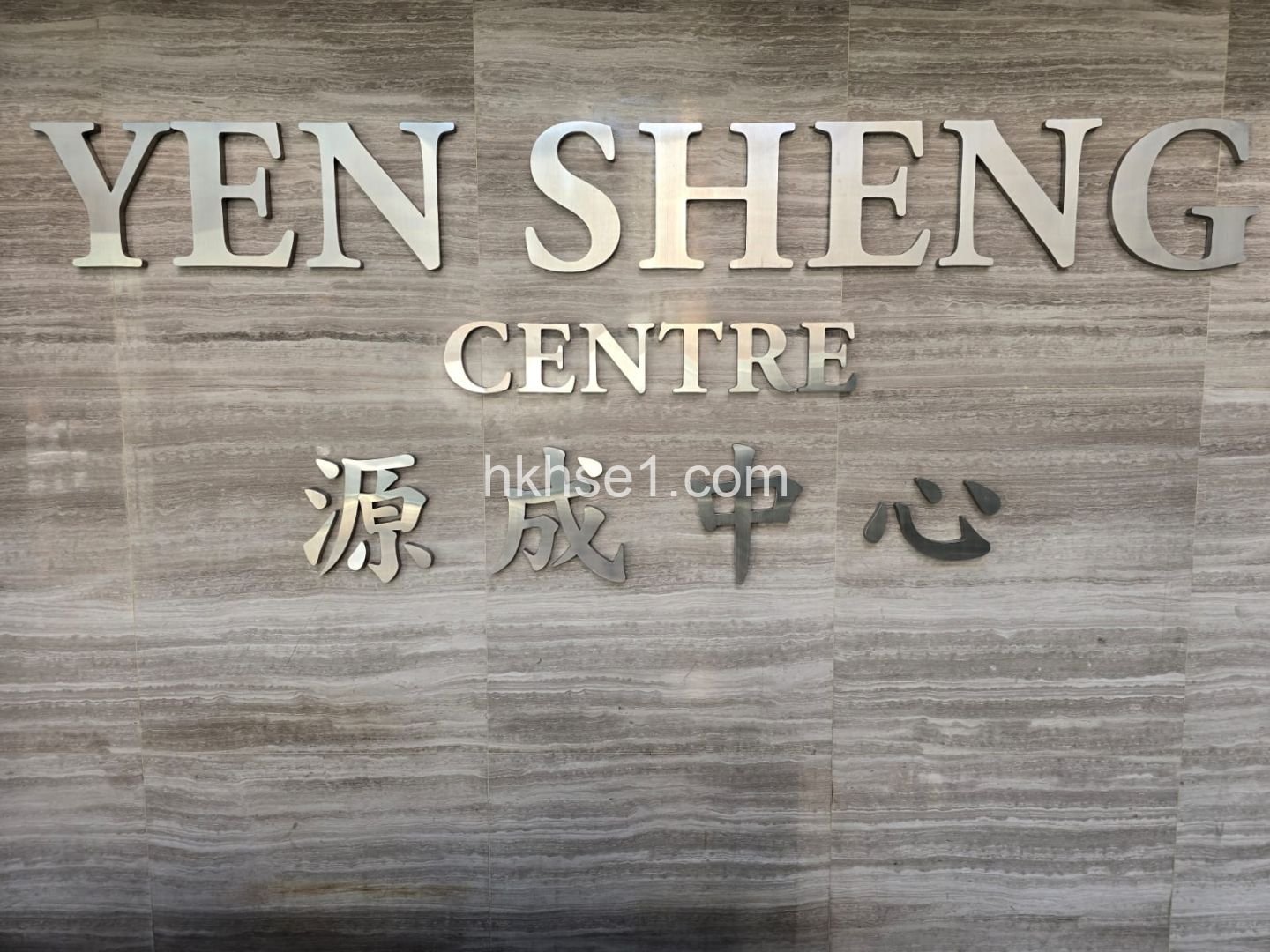 樓盤圖片