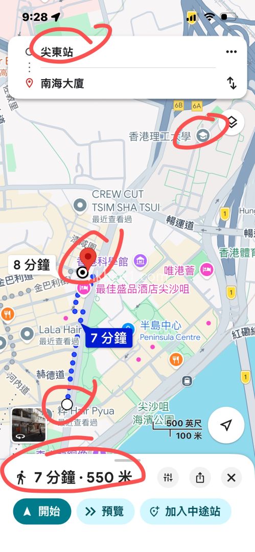 房源圖片