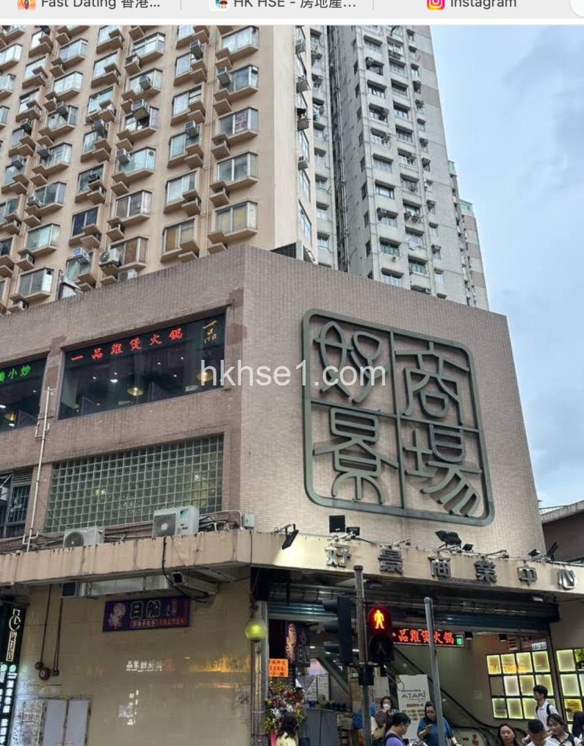 房源圖片