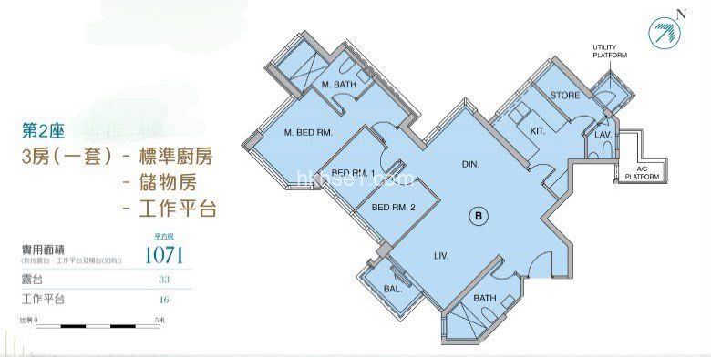 樓盤圖片