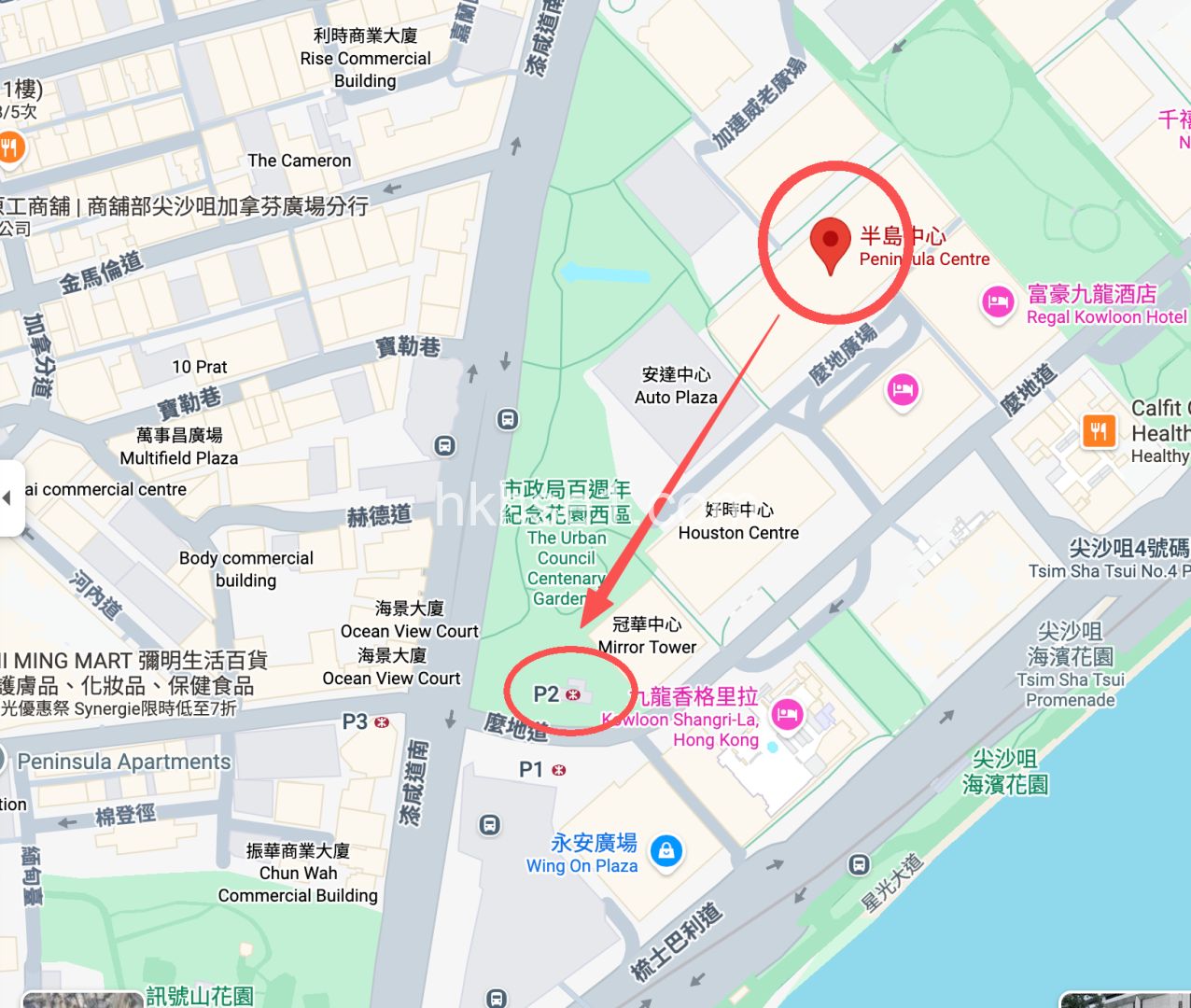 房源圖片