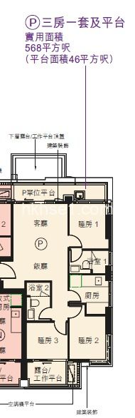 樓盤圖片