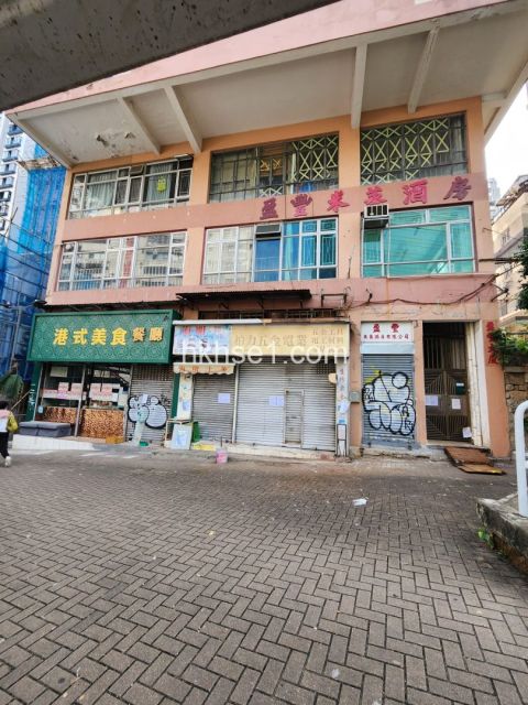 (全幢6層) 盈豐商業大廈 *地舖收租/樓上自用/學生宿舍* 共12單位