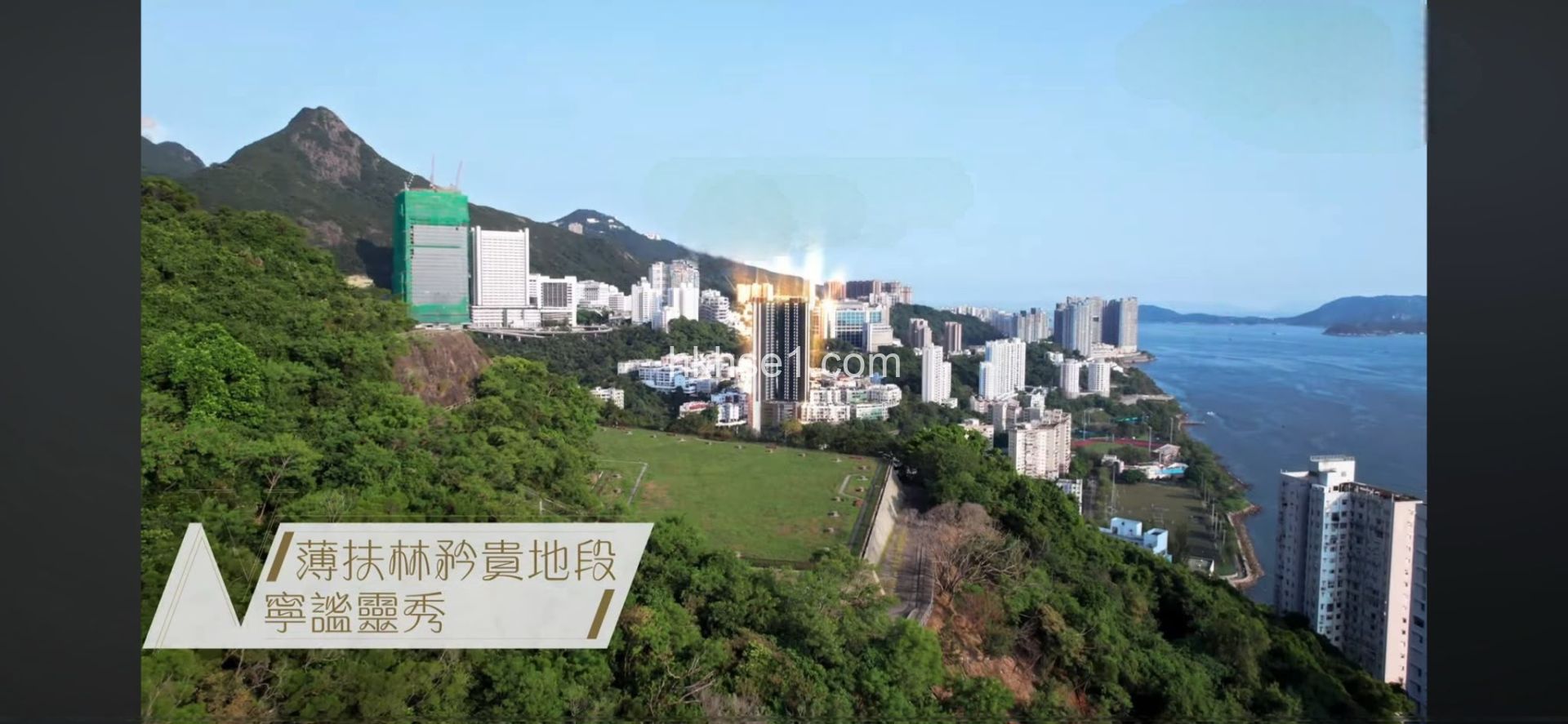 房源圖片