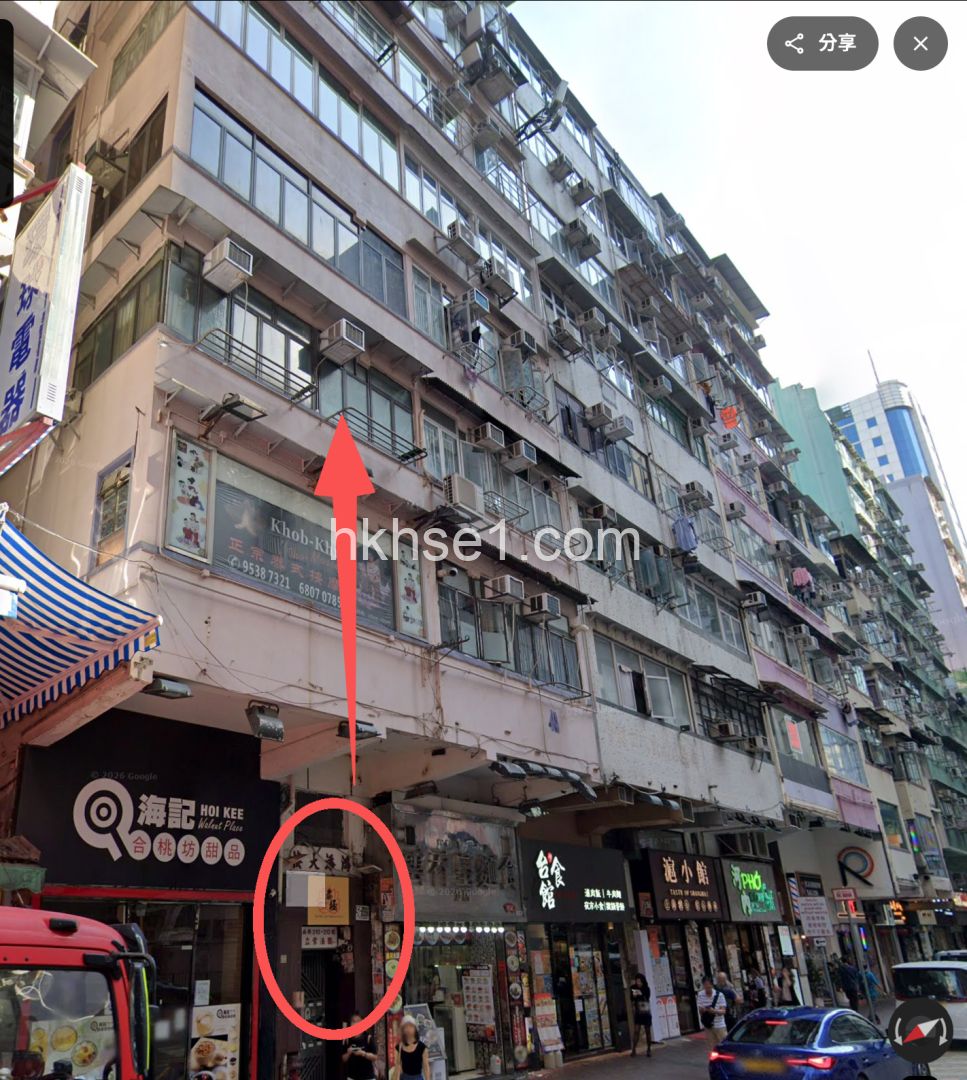 房源圖片