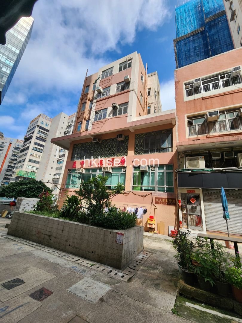 (全幢6層) 盈豐商業大廈 *地舖收租/樓上自用/學生宿舍* 共12單位