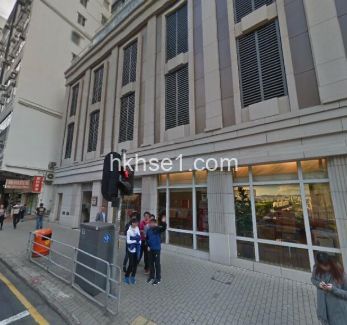 何文田亞皆老街110號 加多利峯商場鋪 (Shop 2, Basement 2)