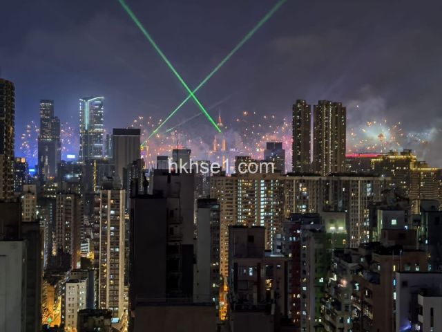 One Soho *無敵煙花景  豪華靚景:海景 山景 市景 寬敞舒適*